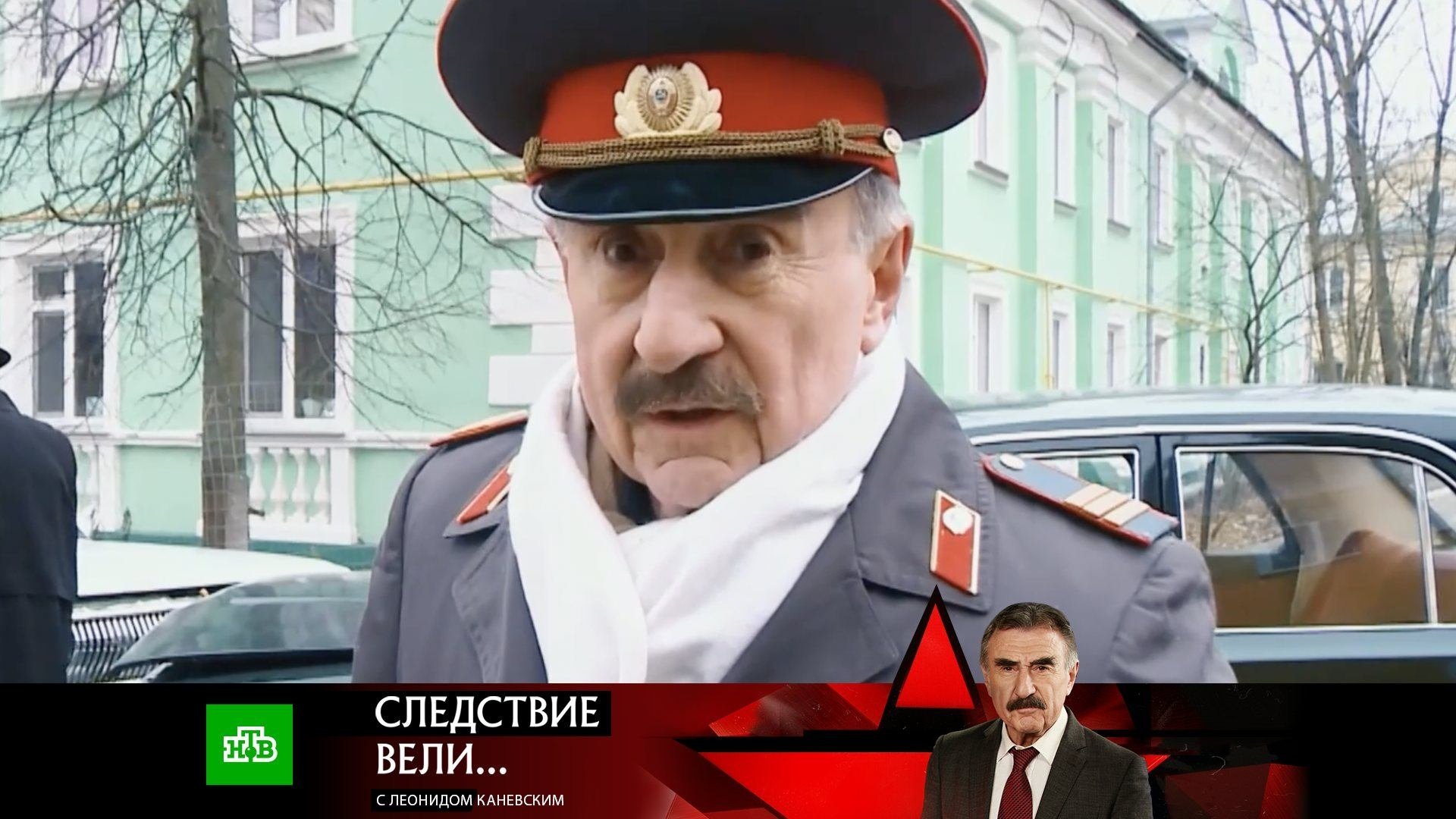 Следствие вели... 18x34