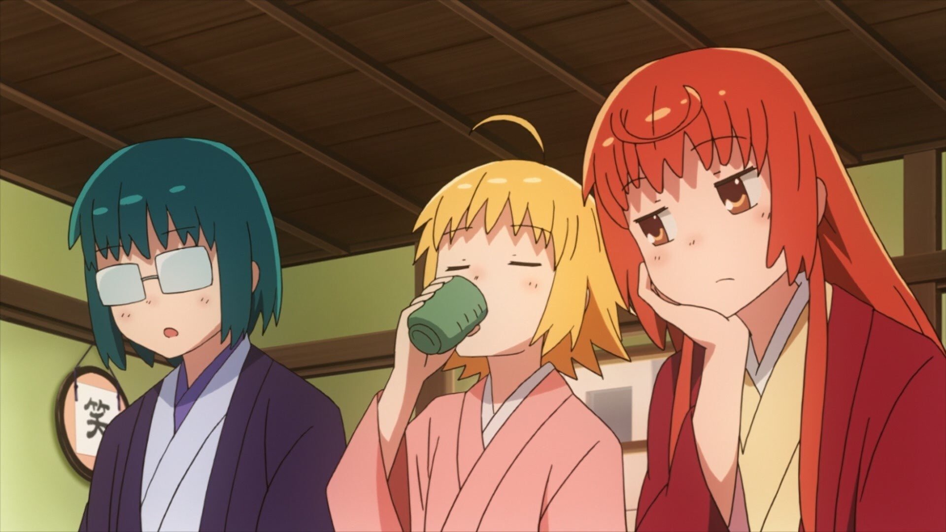 Joshiraku