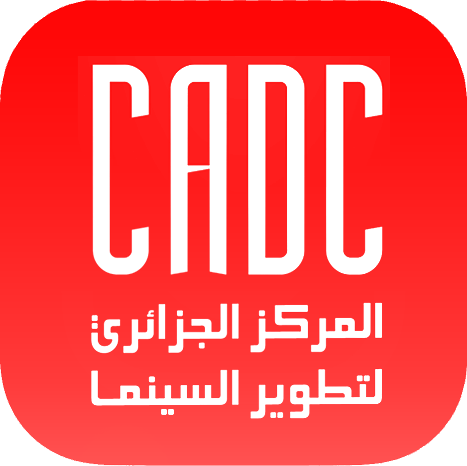 Centre Algérien de Développement du Cinéma