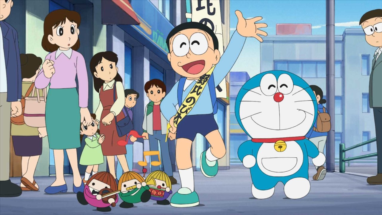 Doraemon, el gato cósmico 1x938