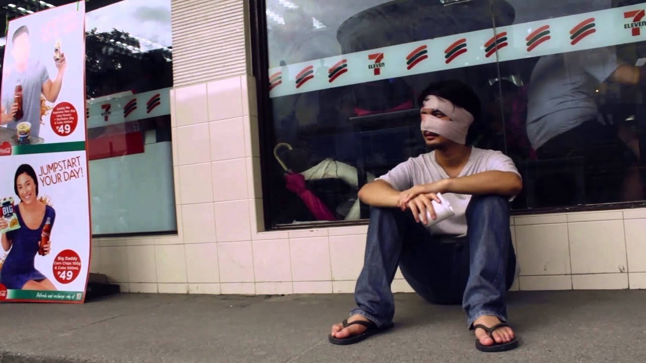 Lintik (2013)