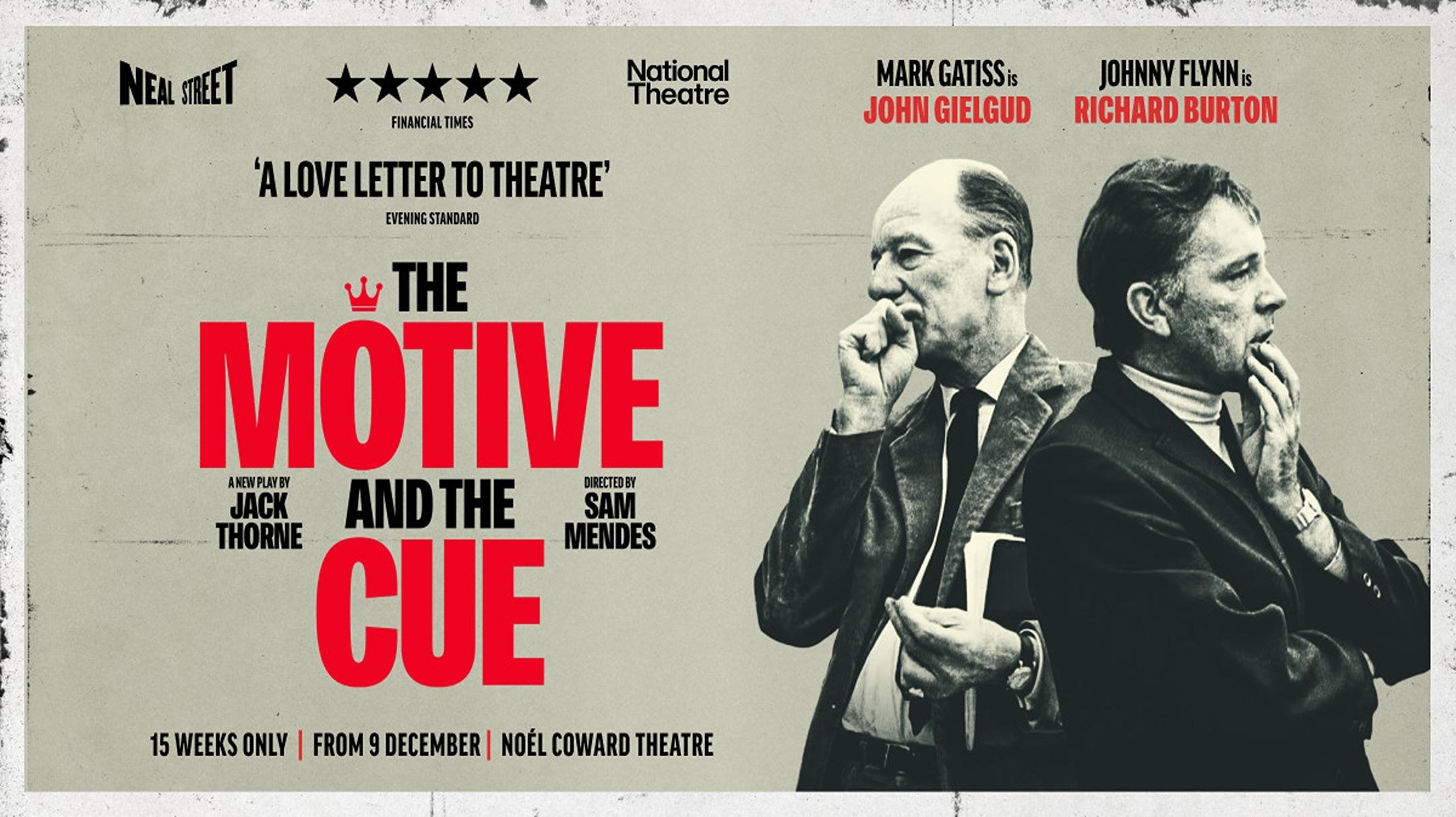 National Theatre Live: The Motive and the Cue (2024)