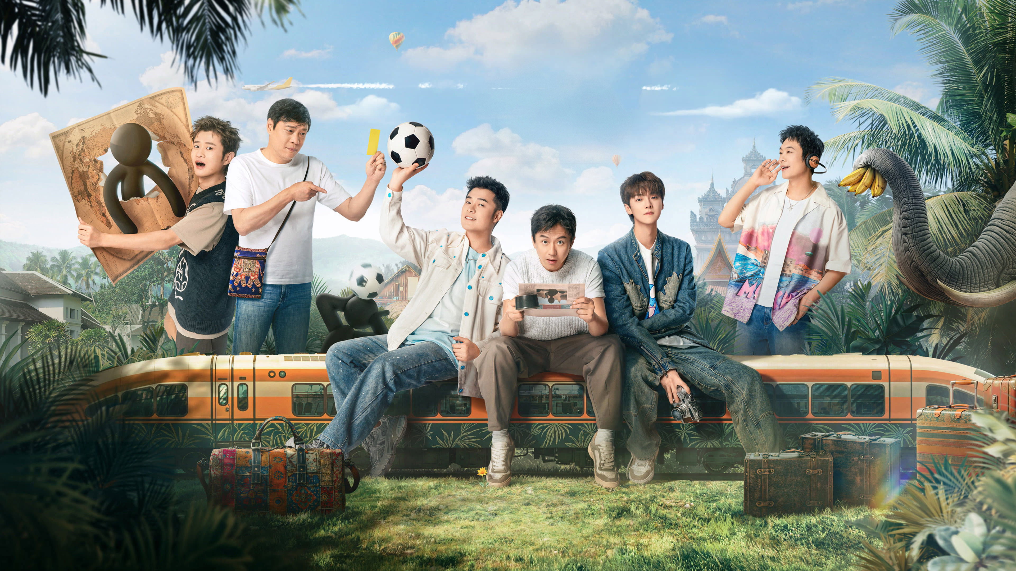 HaHaHaHaHa - Season 2