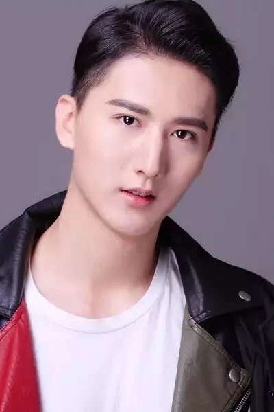 et billede af Dou Bo Lin