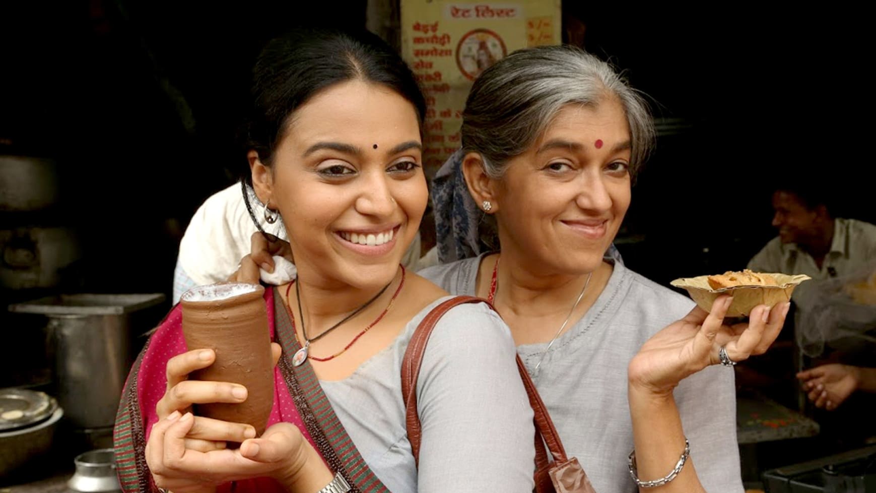 Nil Battey Sannata (2016)