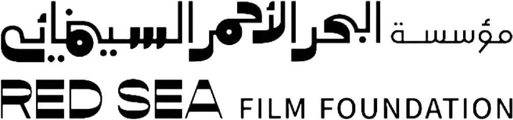 Red Sea Film Festival Foundation