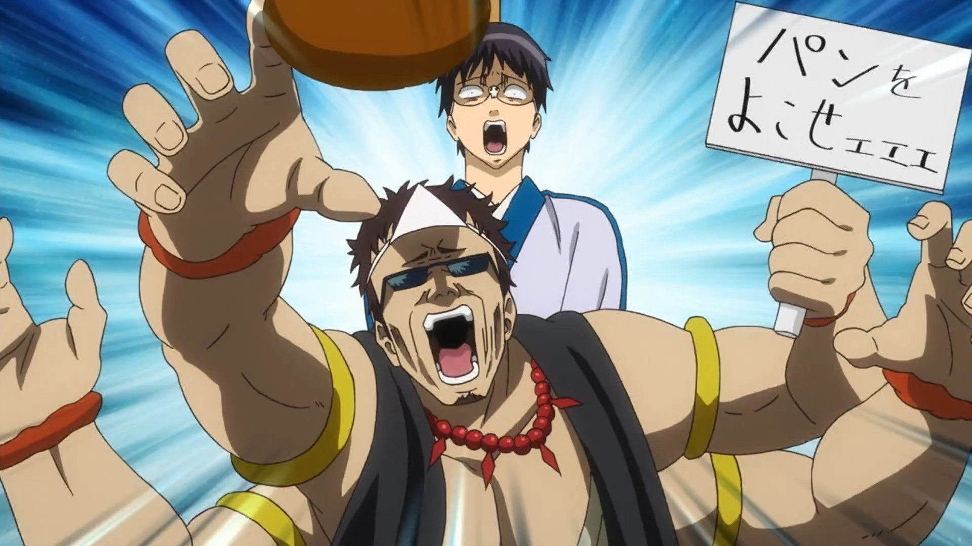 Gintama