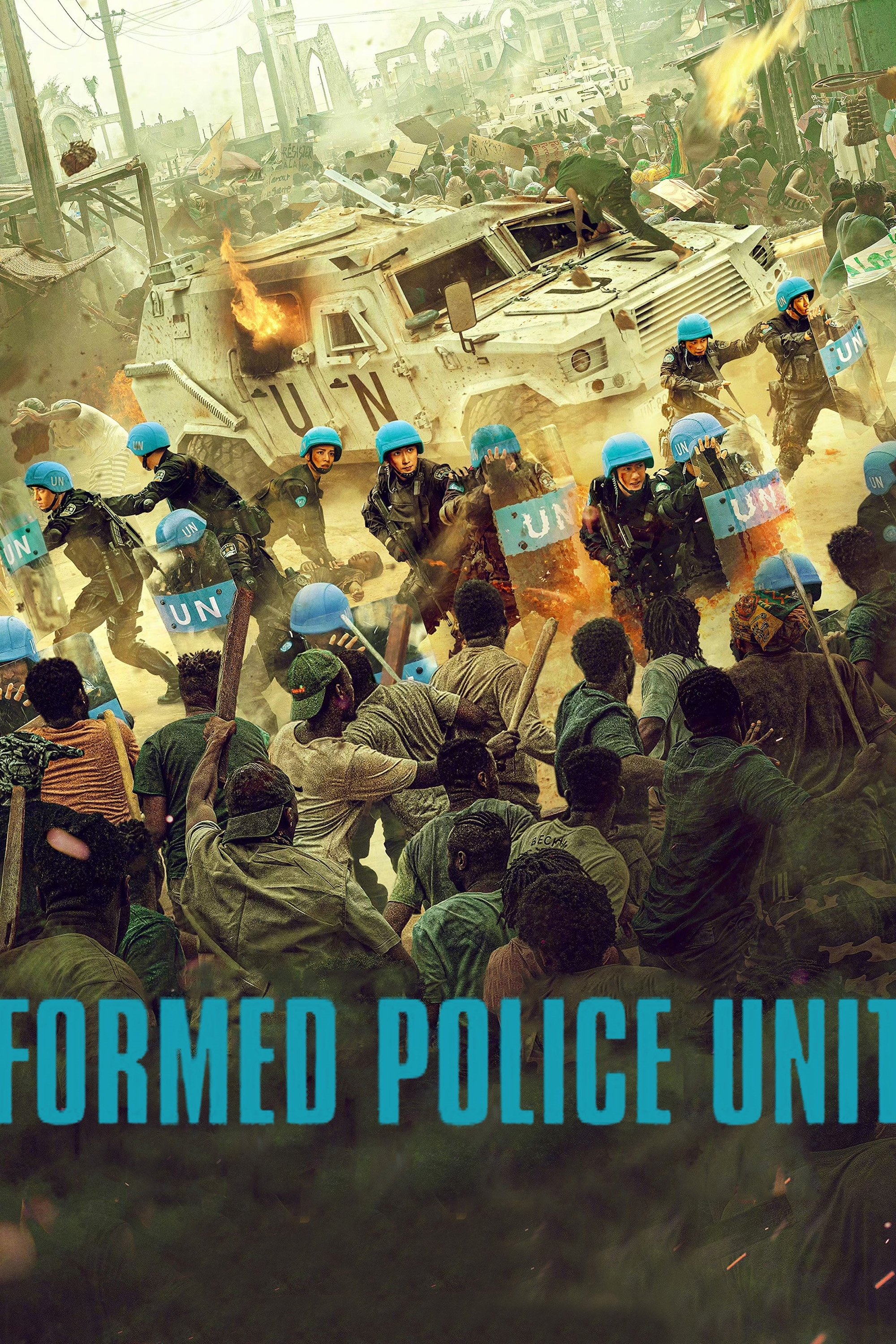 Formed Police Unit