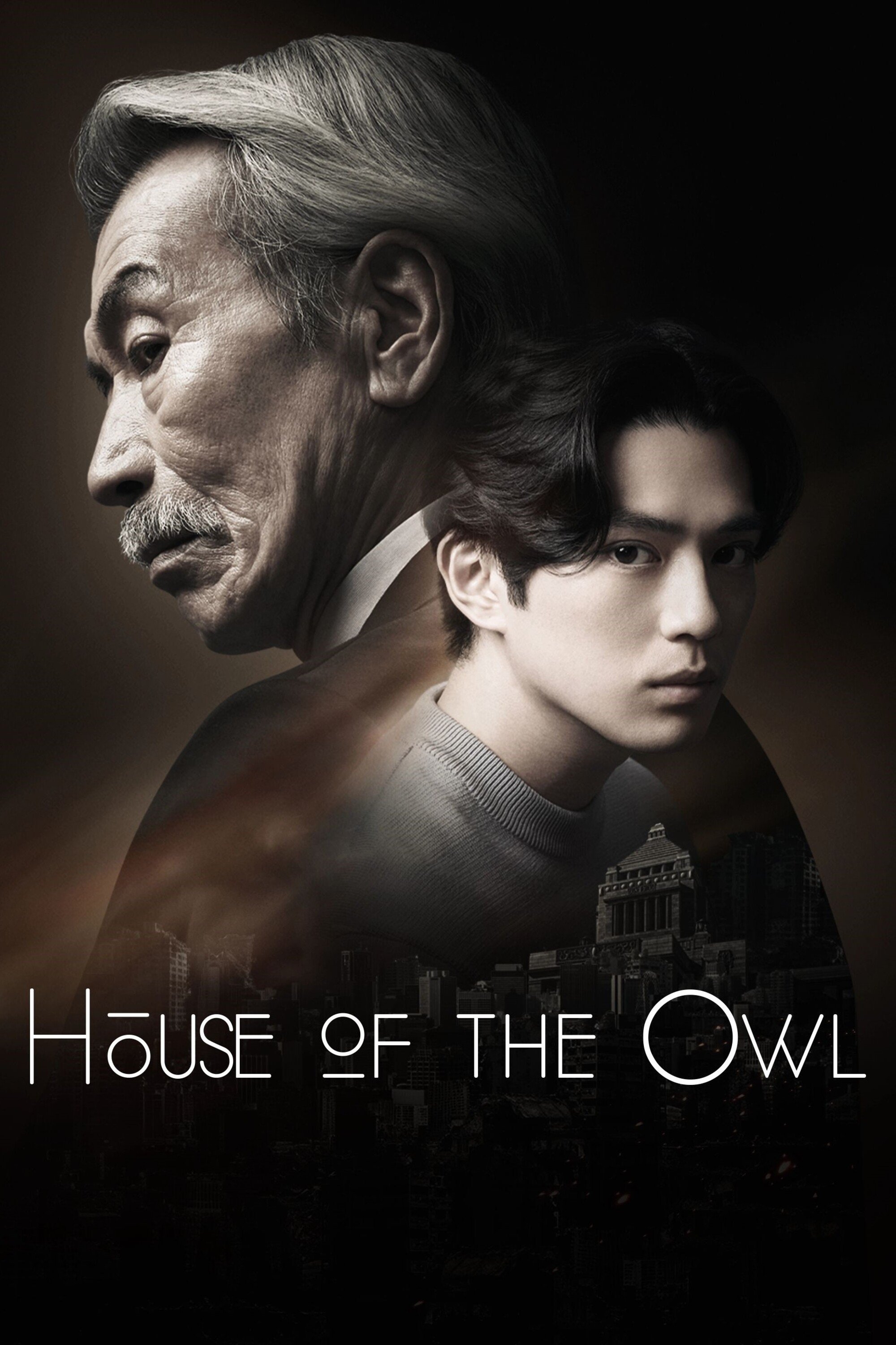 House of the Owl ( 2024 ) House of the Owl ( 2024 )