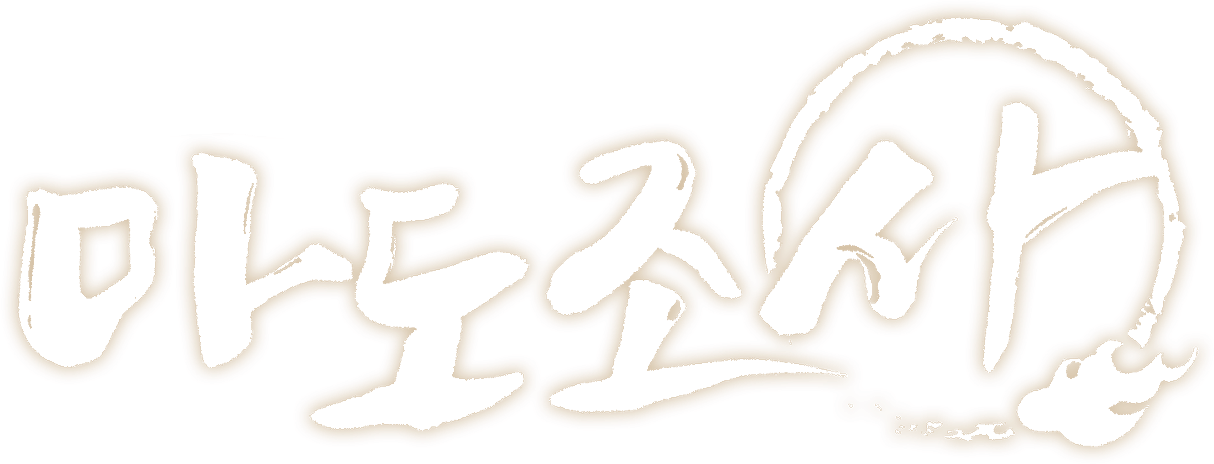 The Founder of Diabolism Q