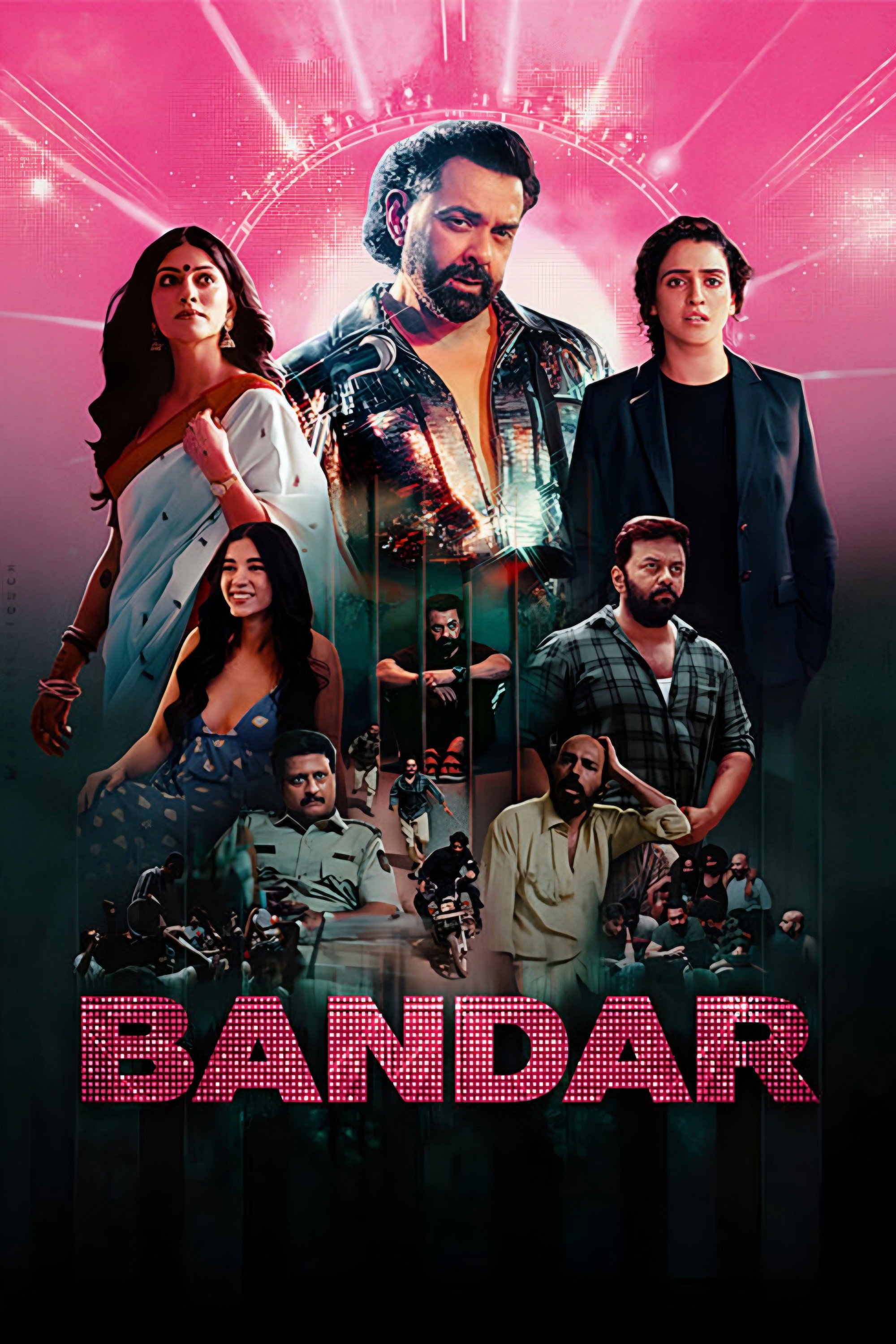 Movie cover image