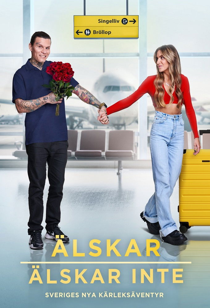 Älskar, Älskar Inte - Season 1