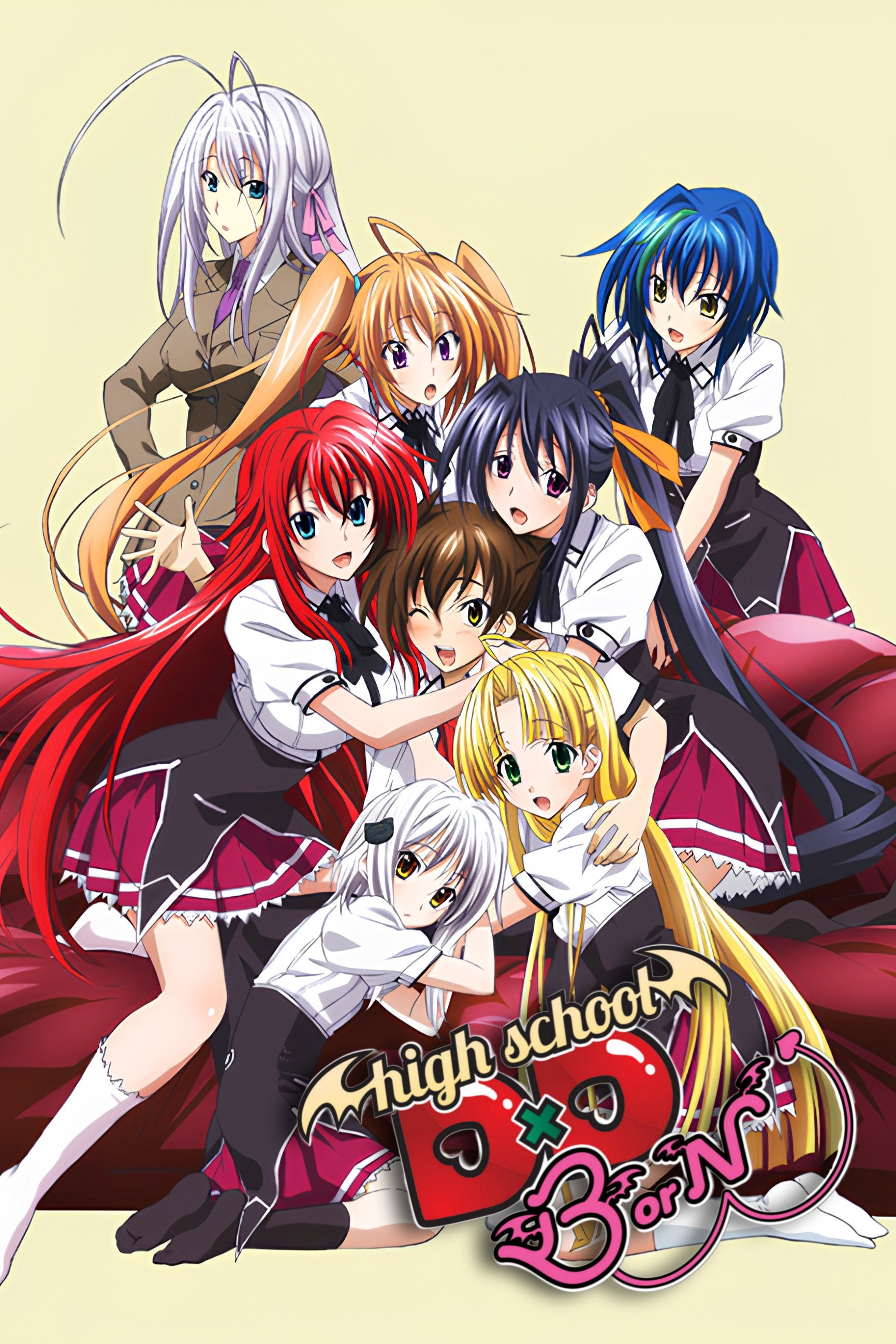 High School DxD BorN poster
