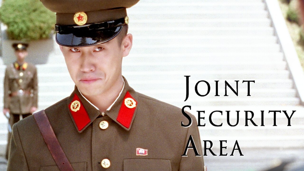 Joint Security Area