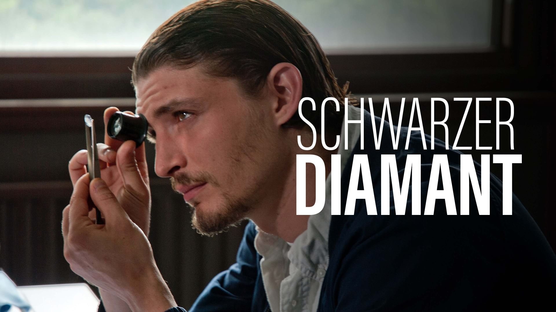 Dark Diamond (2016)