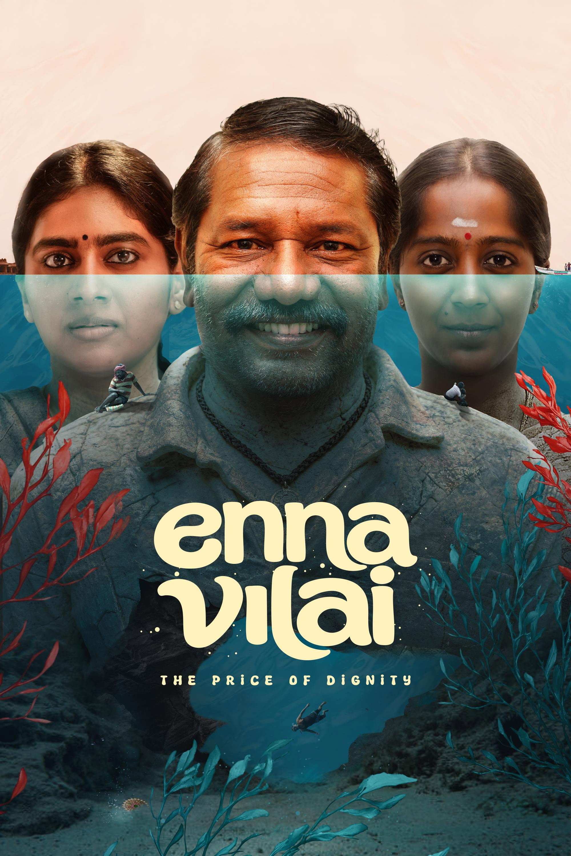 Enna Vilai (2026) [ORG Hindi]