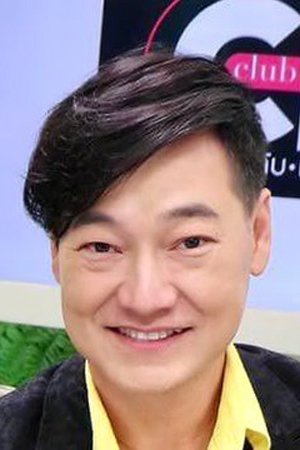Funden Janyathanakorn's picture in the cast