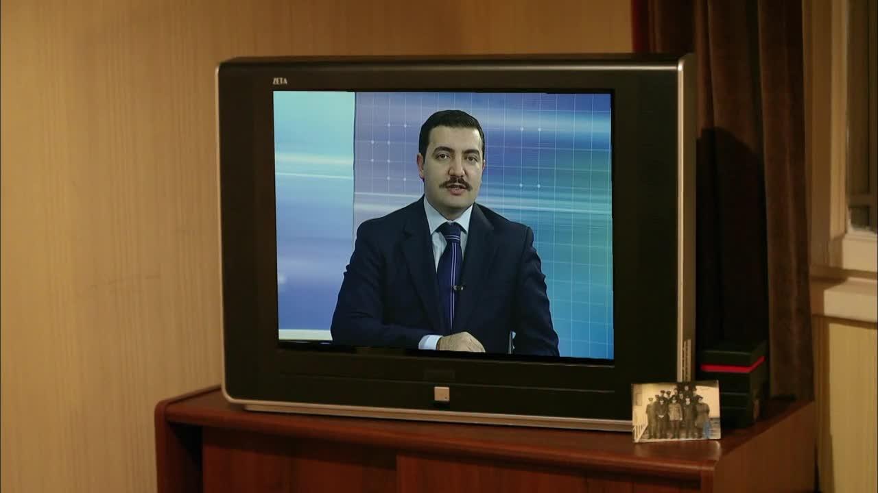 Behzat Ç.: An Ankara Policeman