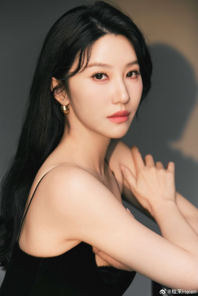 et billede af Cheng Mo