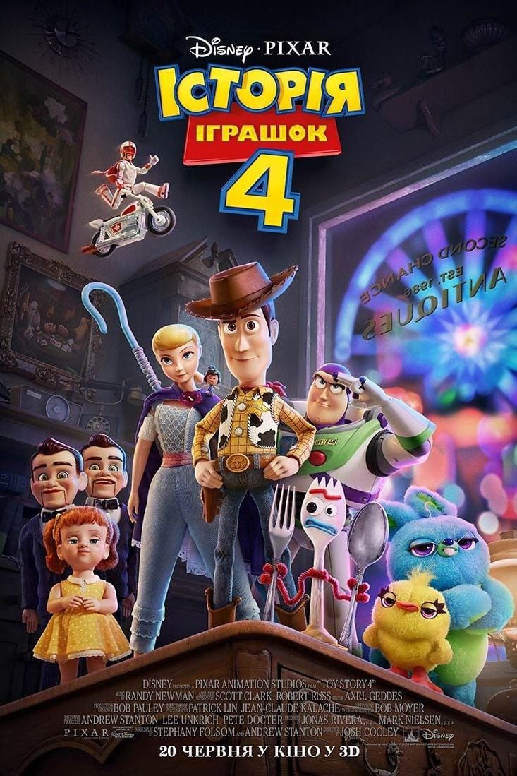 Toy Story 4