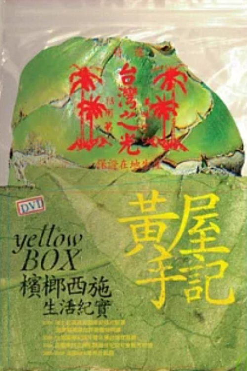 Content cover
