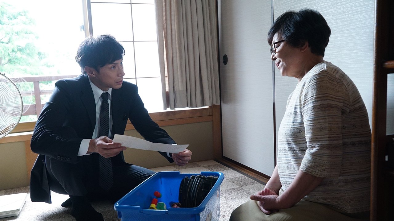 Episode 5