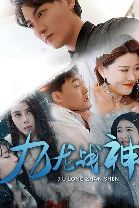 Thumbnail for Episode 1 Season 1 Episode 1