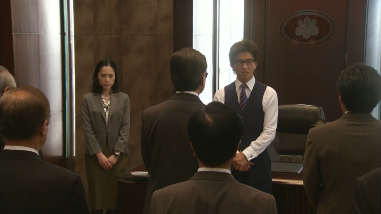 Episode 9