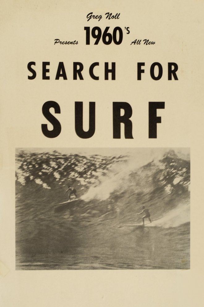Search for Surf