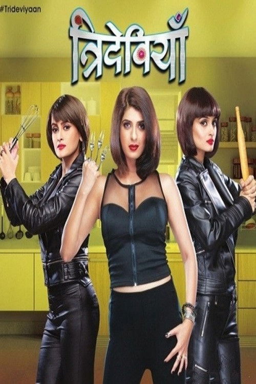 Trideviyaan - Season 1
