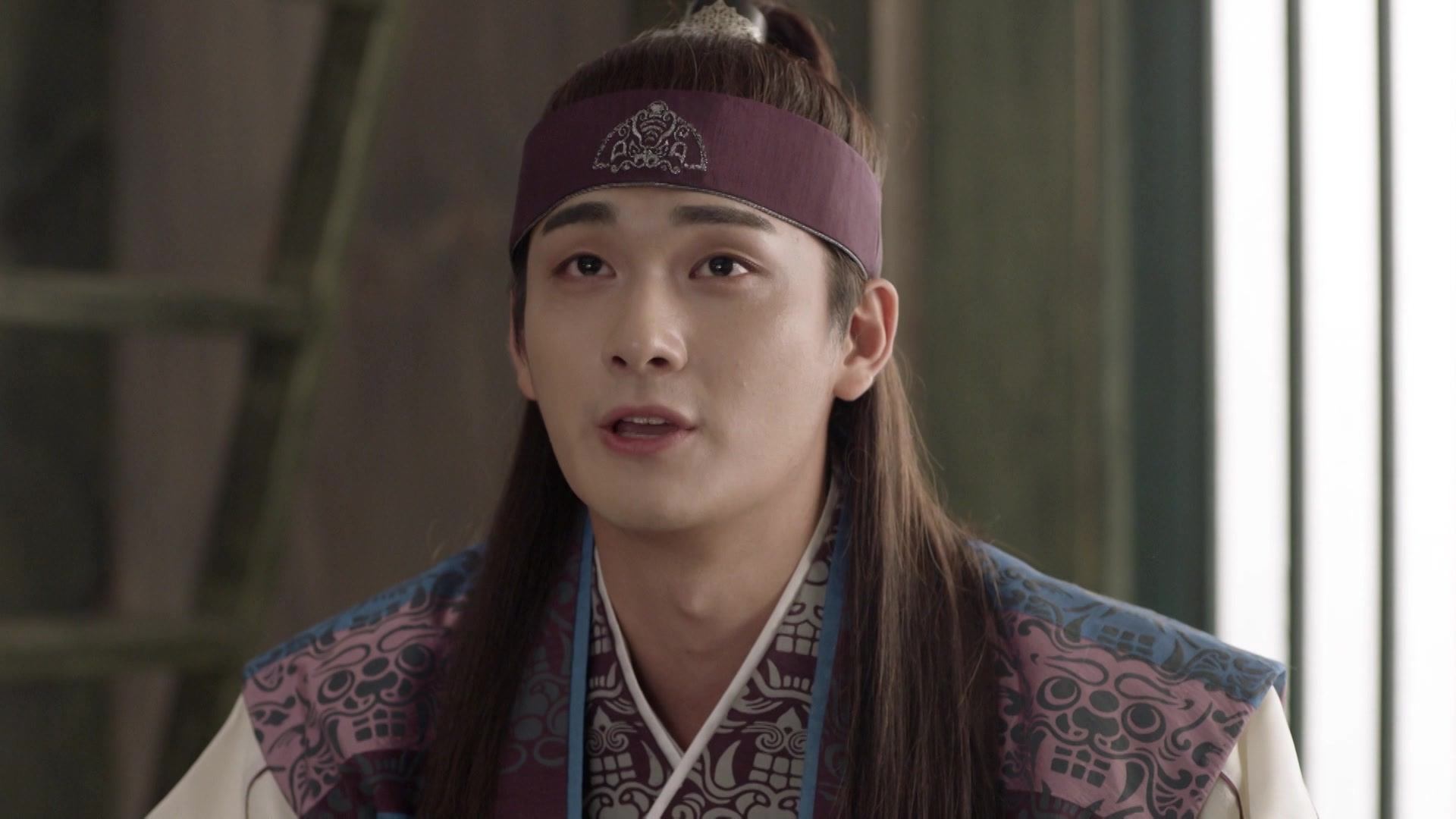 Hwarang: The Poet Warrior Youth
