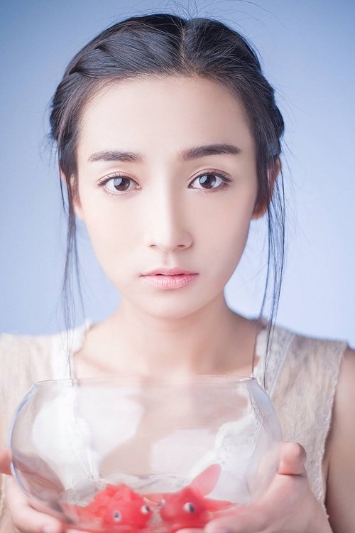 et billede af Li Ruoning