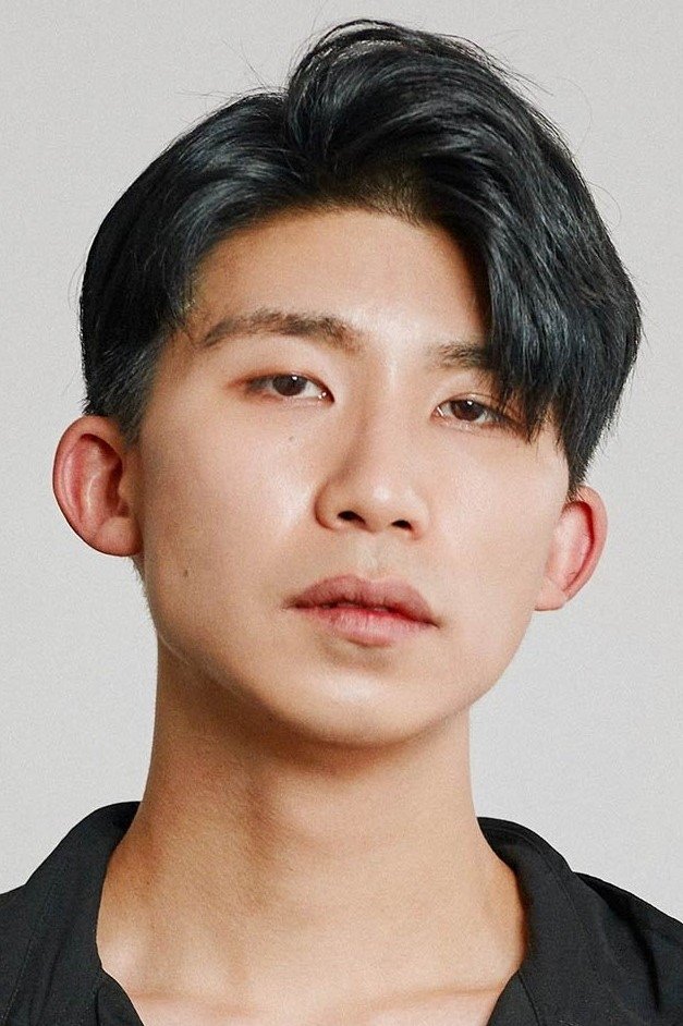 et billede af Isan Beomhyun Lee