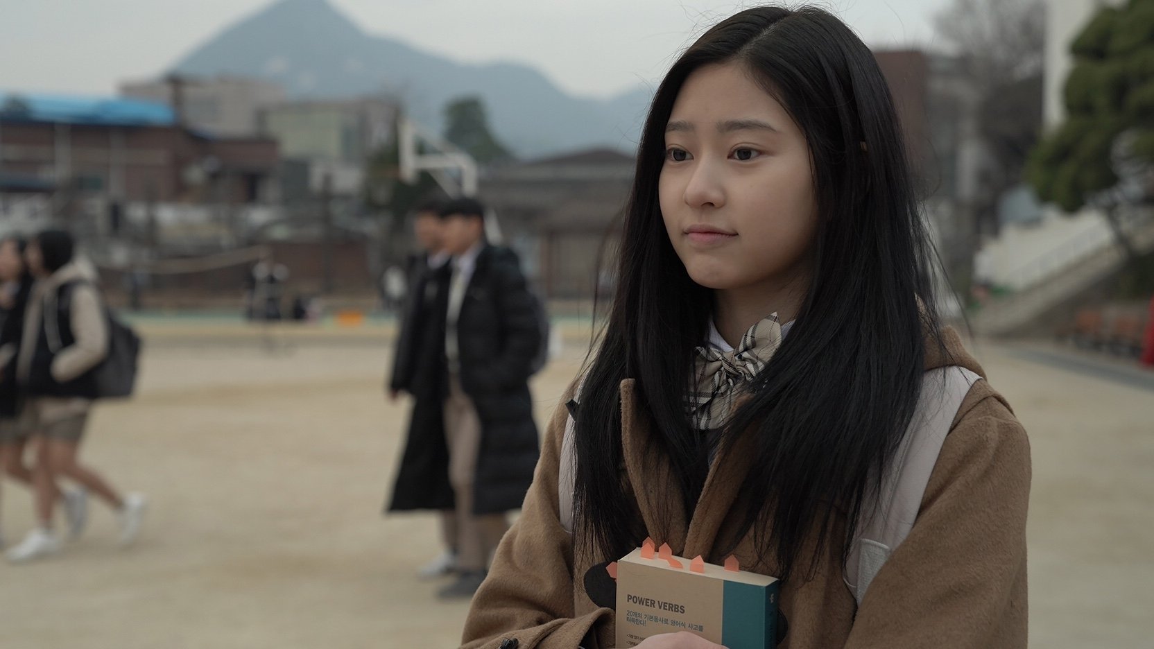 어제 일은 모두 괜찮아 (2019)