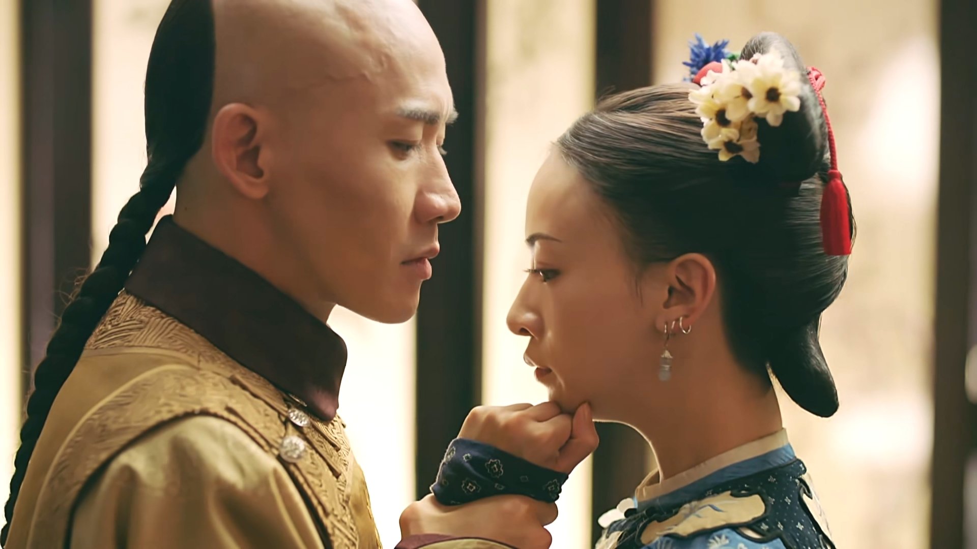 Story of Yanxi Palace