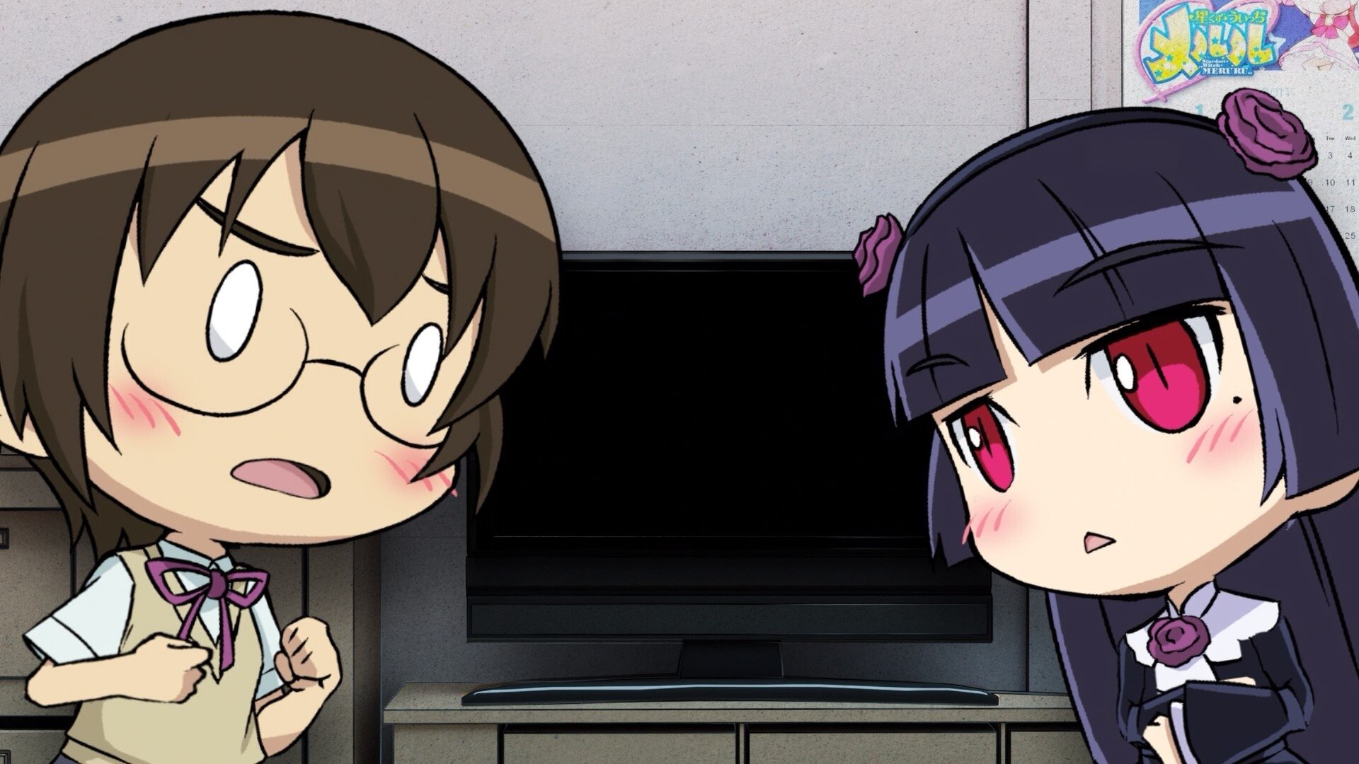Oreimo