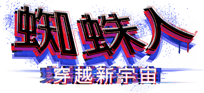 image-preview