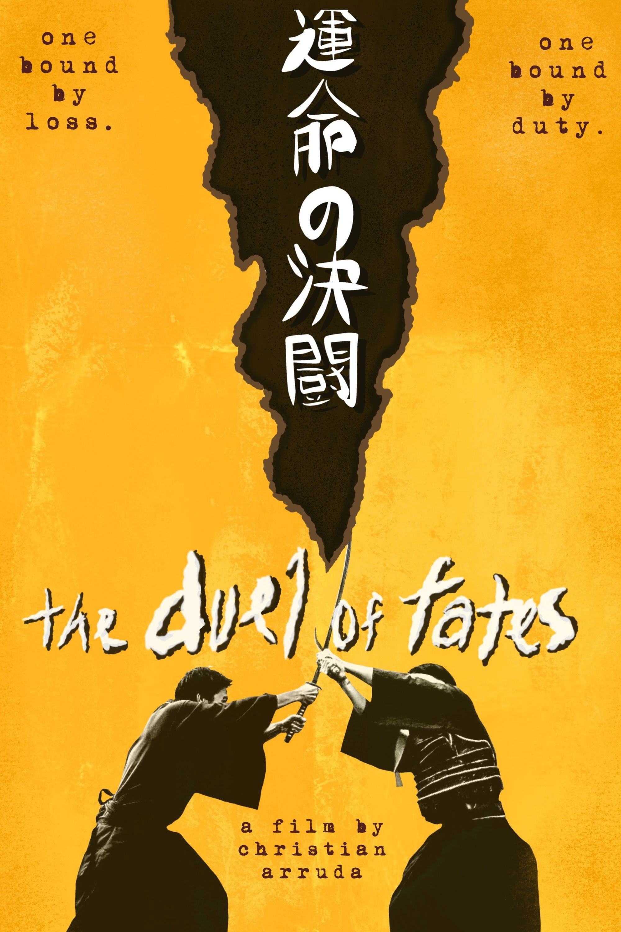 poster movie The Duel of Fates