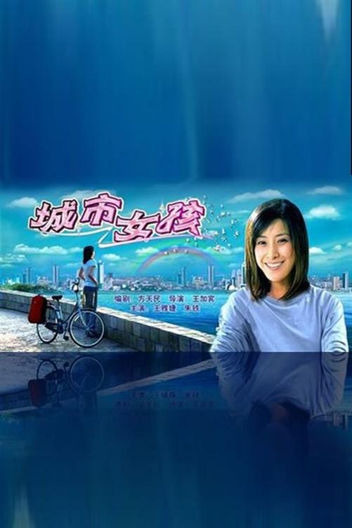 Content cover
