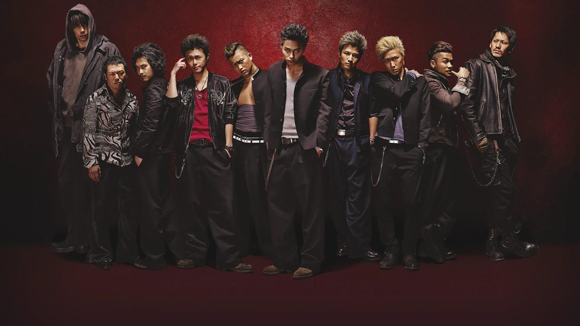 Crows Explode (2014)