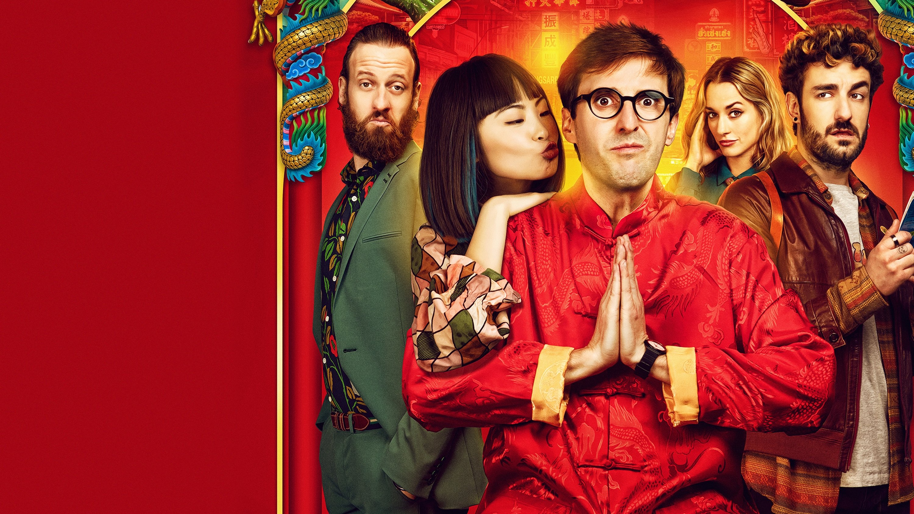 Off Course to China (2019)