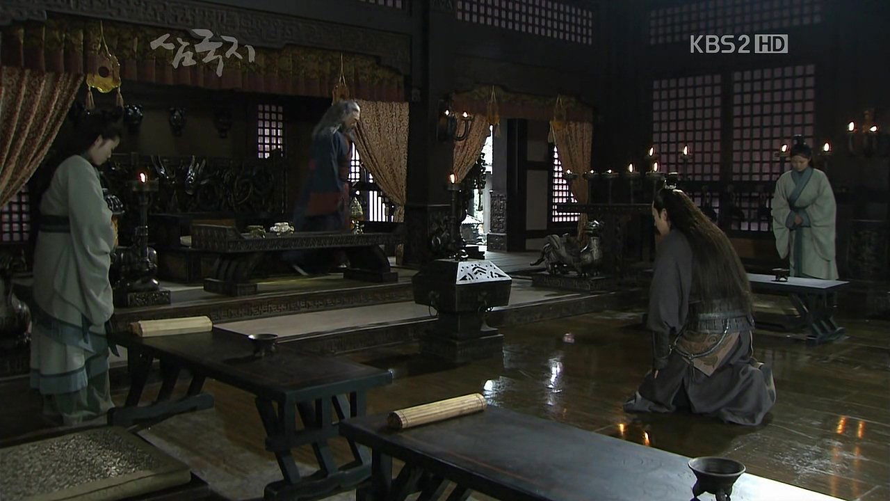 Thumbnail for Wang Yun plans the Chain-Linked Strategy Season 1 Episode 8