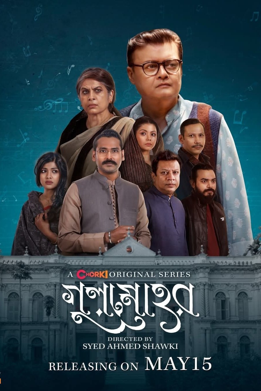 Gulmohor (2025) S01 Bengali Chorki WEB-DL – 480P | 720P | 1080P – Download & Watch Online