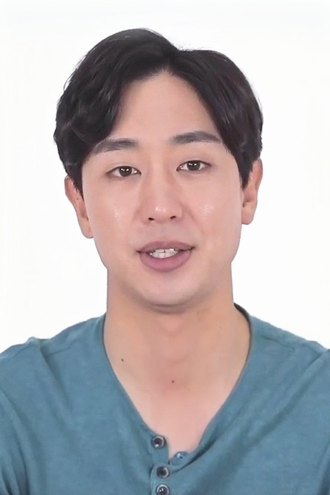 et billede af Bae Hyun-kyung