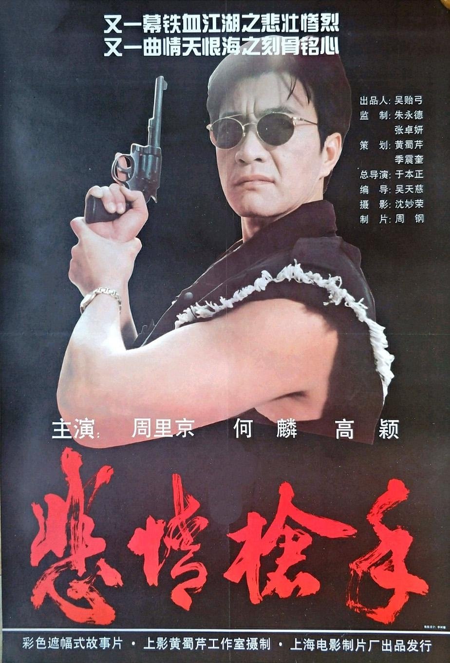 Content cover