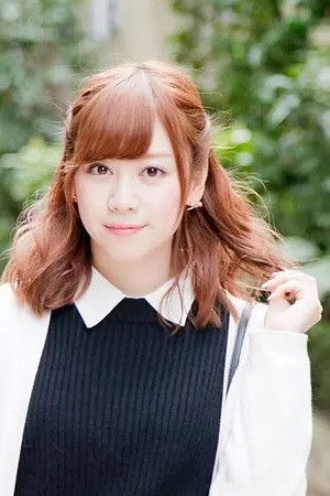 et billede af Momoko Shishido