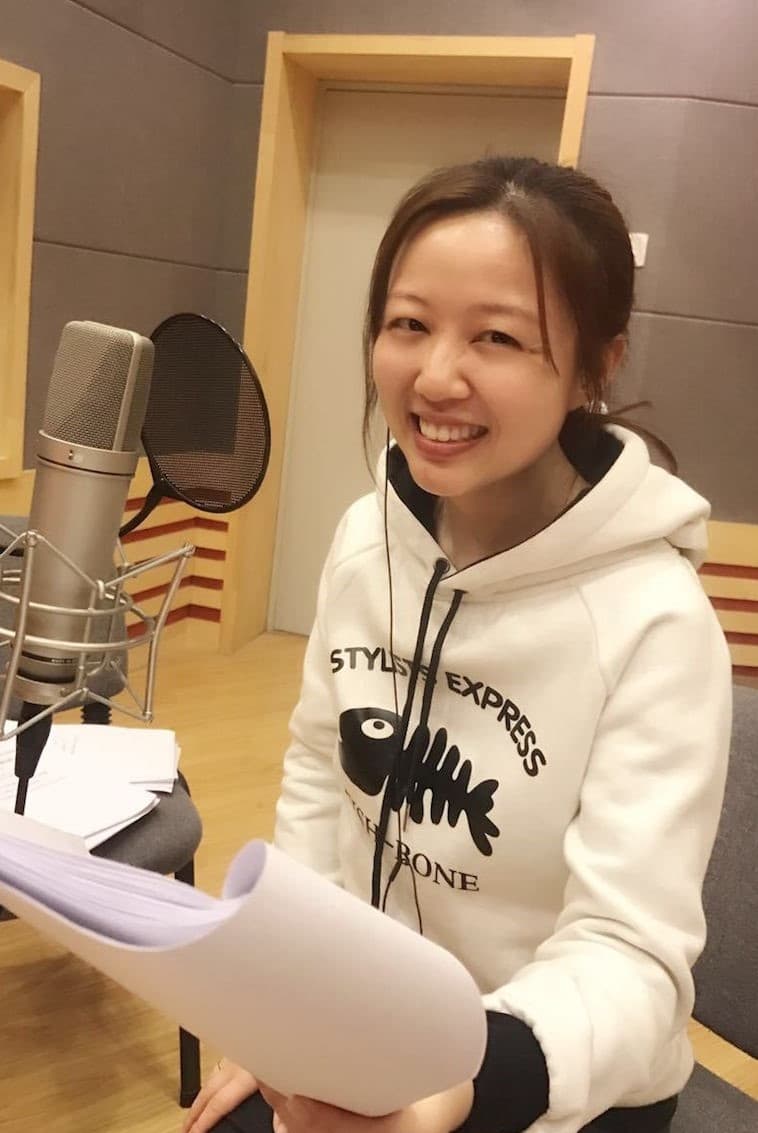 et billede af Zhang Yutong