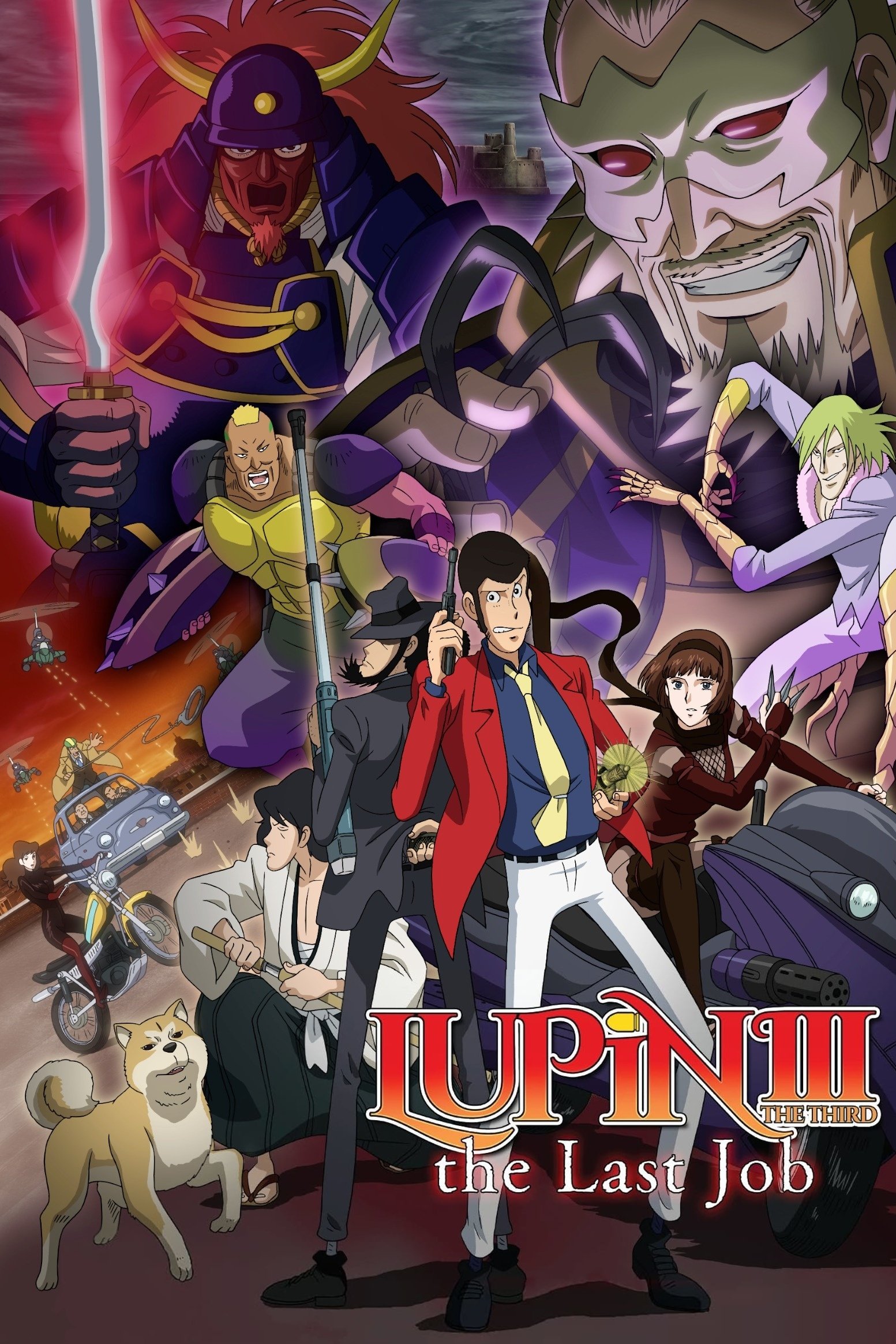 Lupin the Third: The Last Job