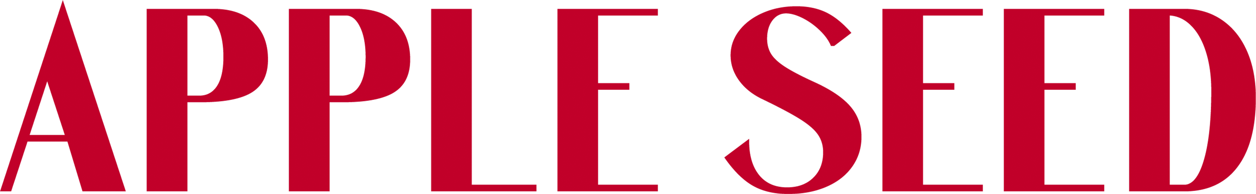 Apple Seed Logo