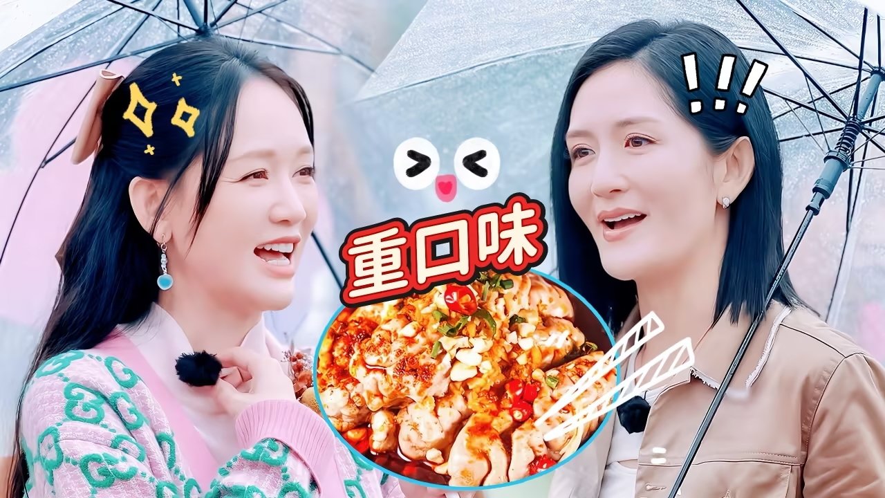 Thumbnail for 24/7 Market Episode 2 Season 0 Episode 5